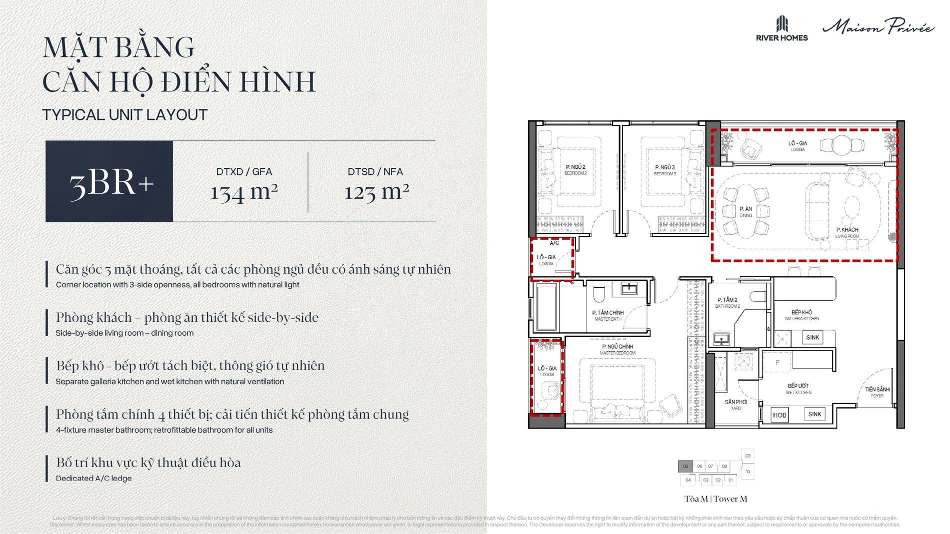 Mặt bằng căn 3BR+ 123 m² Tòa M