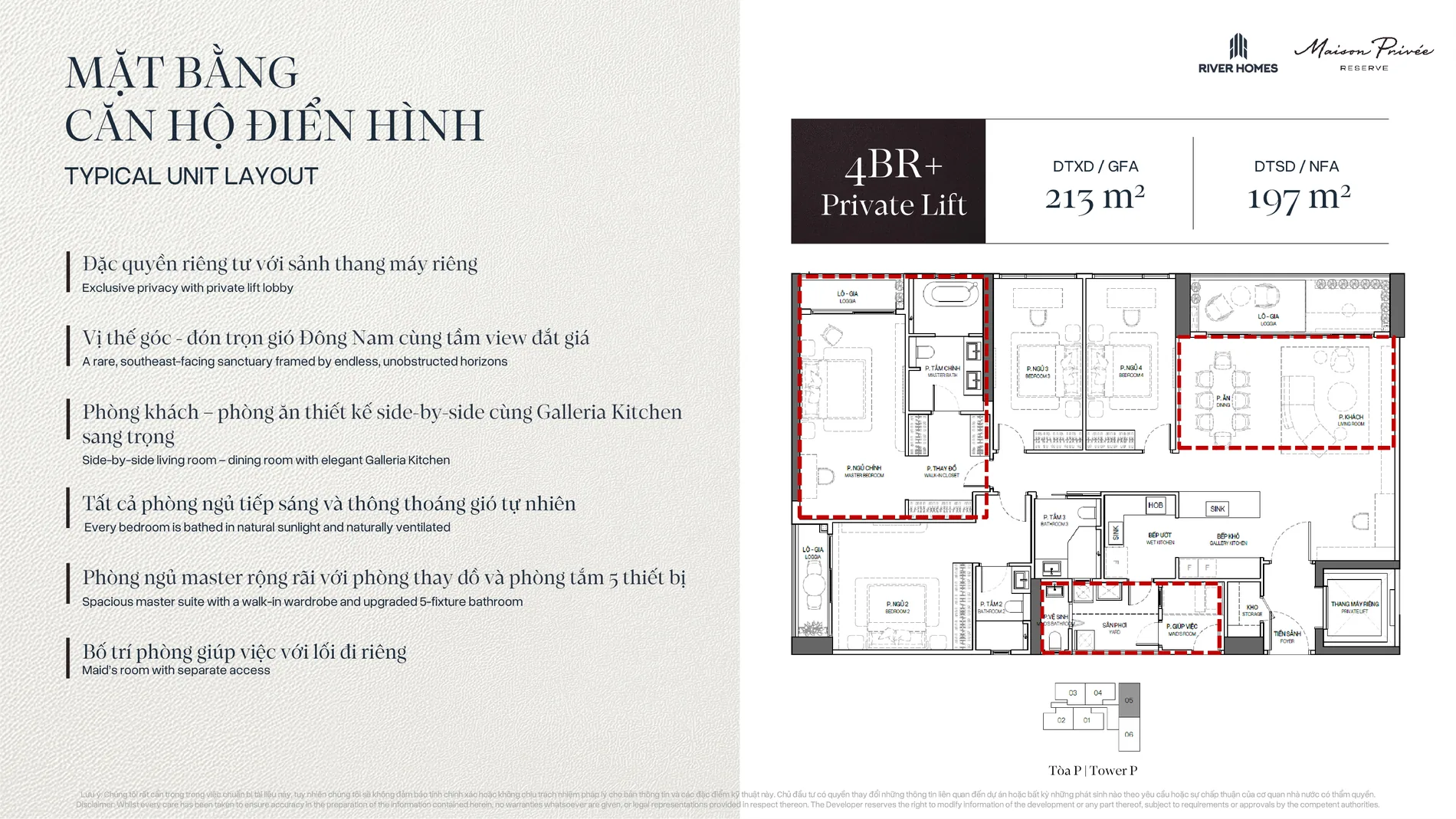 Mặt bằng 4BR+ 197 m² Tòa P